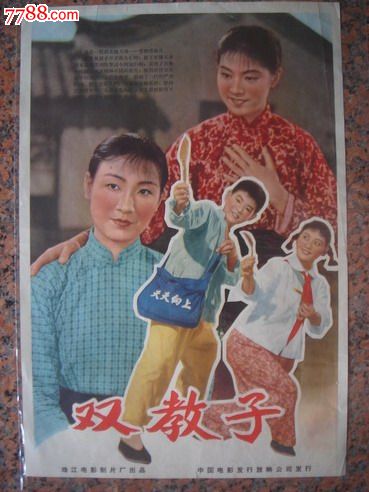 仿制假俄克拉荷马大学文凭毕业证